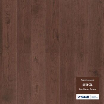 Паркетная доска Tarkett Step XL 1000х164 OAK BARON BROWN