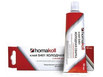 Холодная сварка Homakoll S401