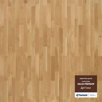 Паркетная доска Tarkett Salsa Premium Дуб топаз