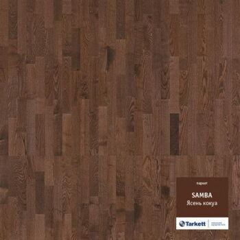 Паркетная доска Tarkett Samba Ясень Кокуа браш